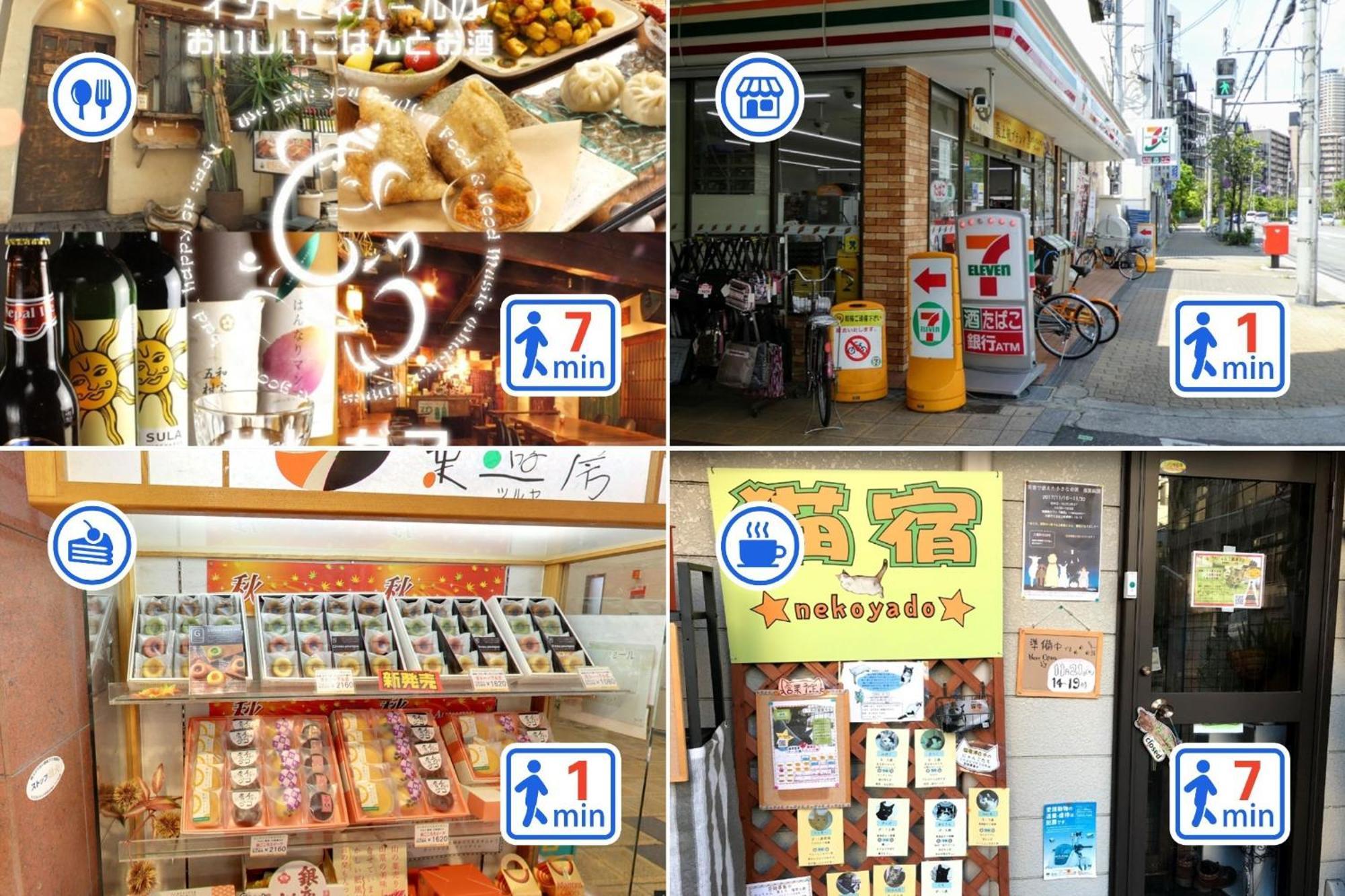 Osaka - Apartment / Vacation Stay 65839 エクステリア 写真