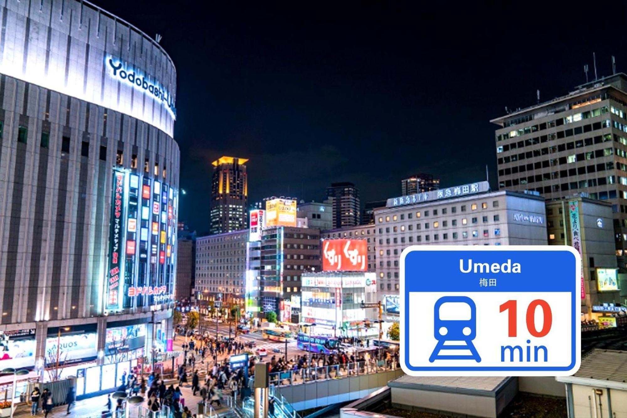 Osaka - Apartment / Vacation Stay 65839 エクステリア 写真