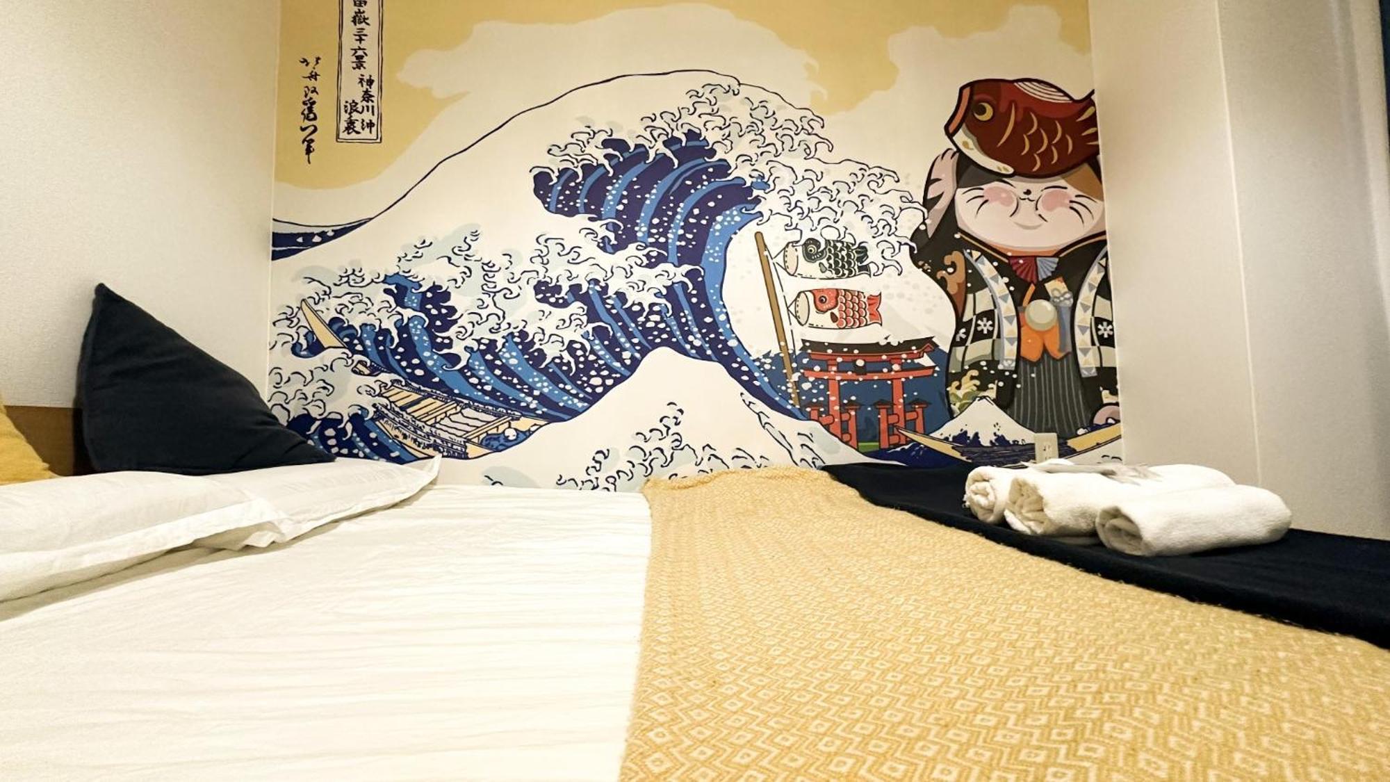 Osaka - Apartment / Vacation Stay 65839 エクステリア 写真