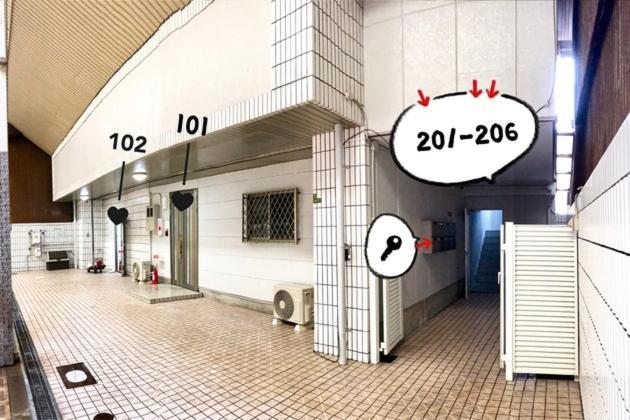 Osaka - Apartment / Vacation Stay 65839 エクステリア 写真